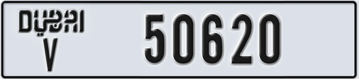 UAE License Plate Dubai V 50620