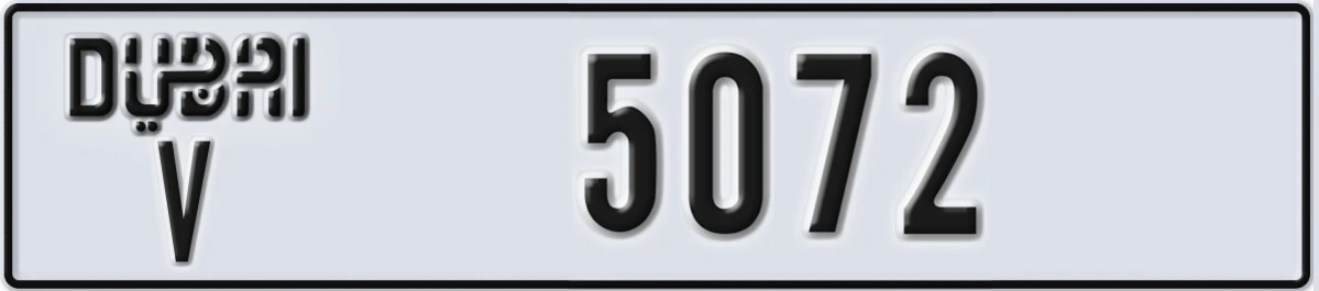 UAE License Plate Dubai V 5072