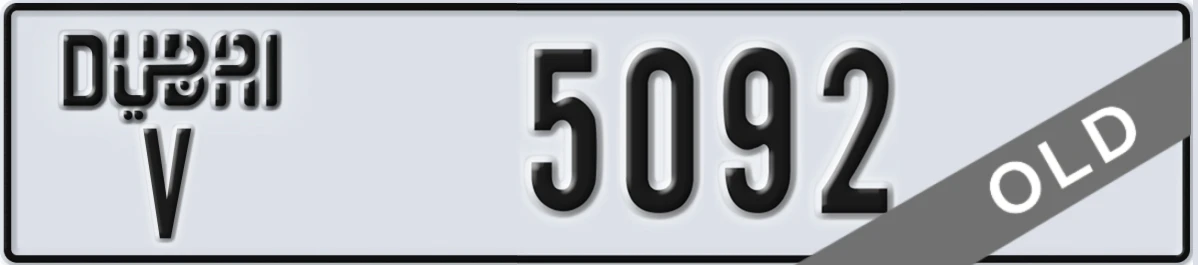 UAE License Plate Dubai V 5092