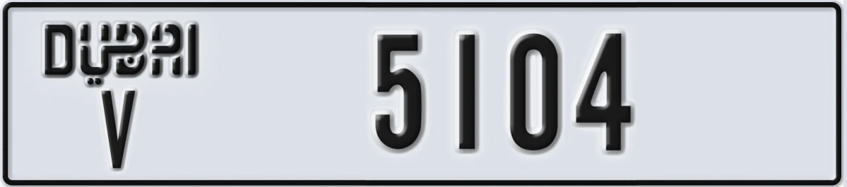 UAE License Plate Dubai V 5104