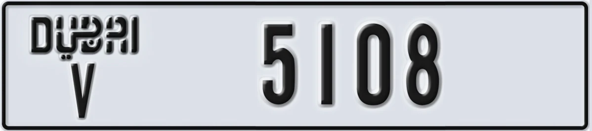 UAE License Plate Dubai V 5108