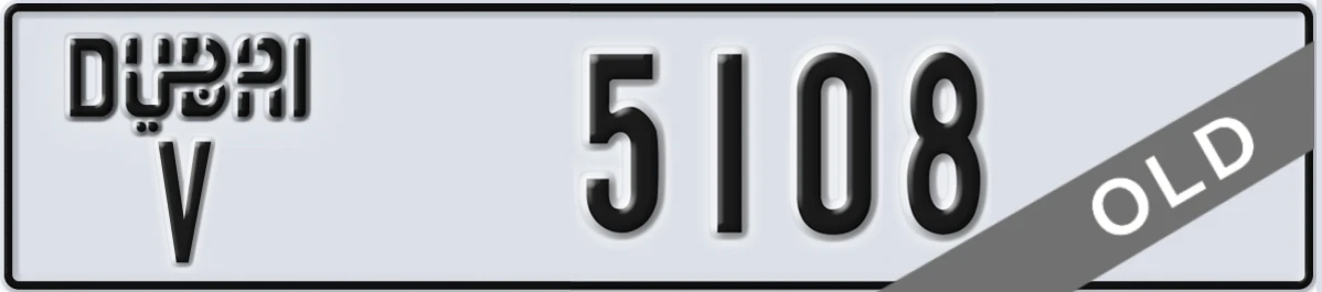 UAE License Plate Dubai V 5108