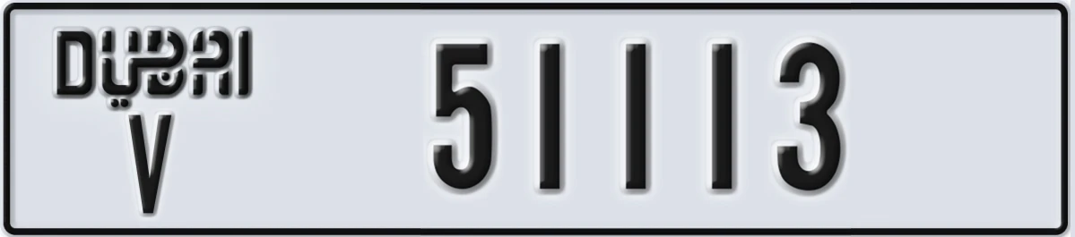 UAE License Plate Dubai V 51113