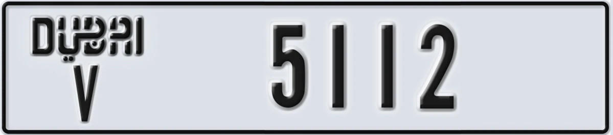 UAE License Plate Dubai V 5112