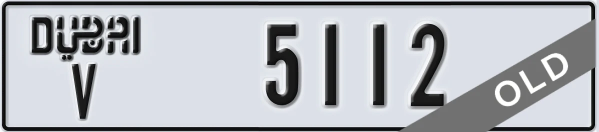 UAE License Plate Dubai V 5112