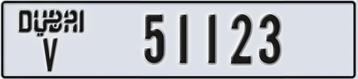UAE License Plate Dubai V 51123