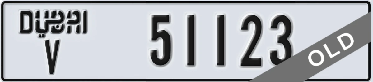 UAE License Plate Dubai V 51123