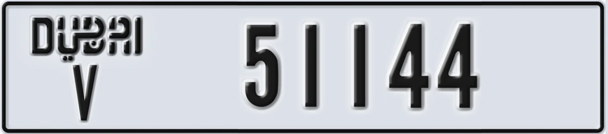 UAE License Plate Dubai V 51144