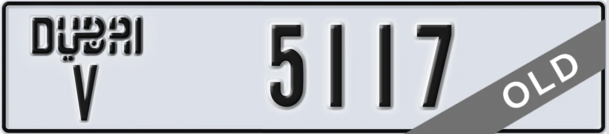 UAE License Plate Dubai V 5117