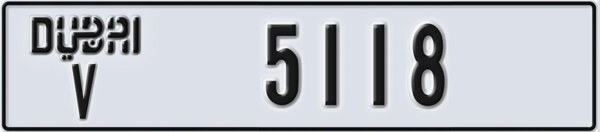UAE License Plate Dubai V 5118