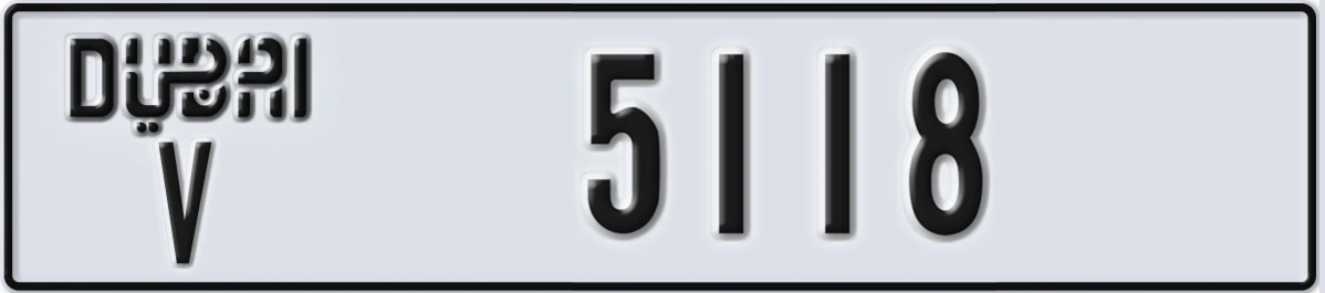 UAE License Plate Dubai V 5118