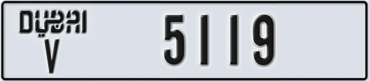UAE License Plate Dubai V 5119