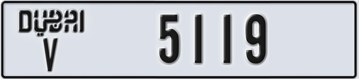 UAE License Plate Dubai V 5119