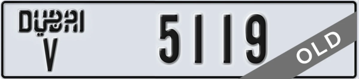 UAE License Plate Dubai V 5119