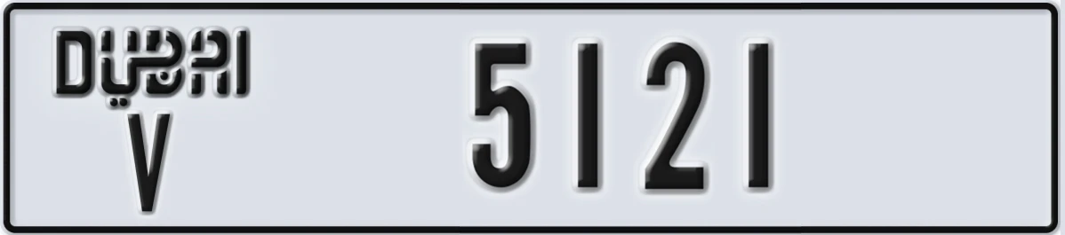 UAE License Plate Dubai V 5121