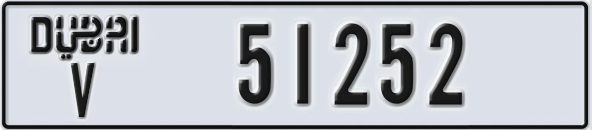 UAE License Plate Dubai V 51252