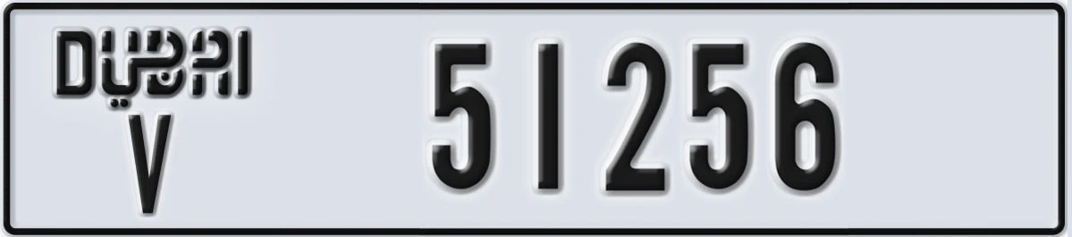 UAE License Plate Dubai V 51256