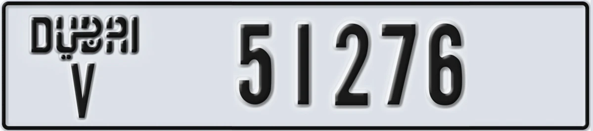 UAE License Plate Dubai V 51276