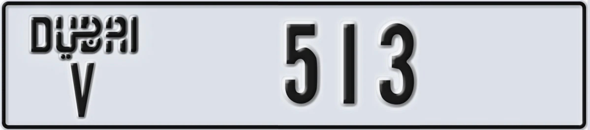 UAE License Plate Dubai V 513