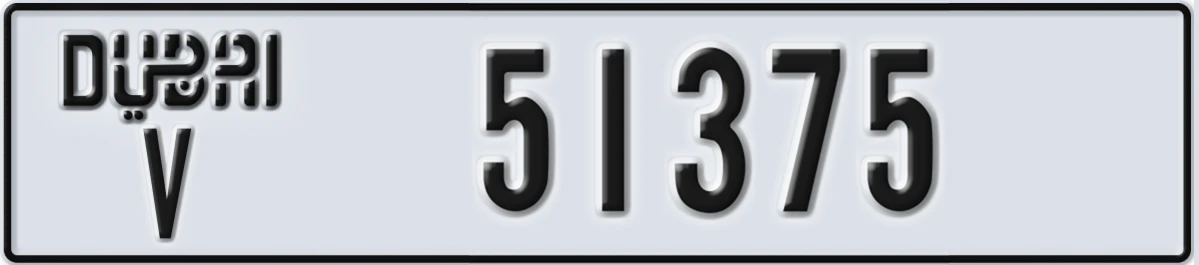 UAE License Plate Dubai V 51375