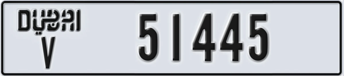 UAE License Plate Dubai V 51445