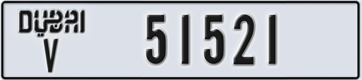 UAE License Plate Dubai V 51521