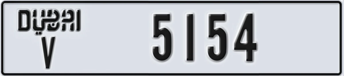 UAE License Plate Dubai V 5154