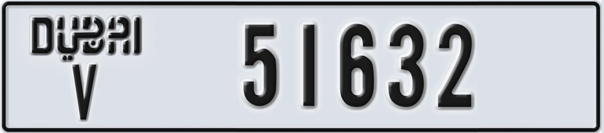 UAE License Plate Dubai V 51632