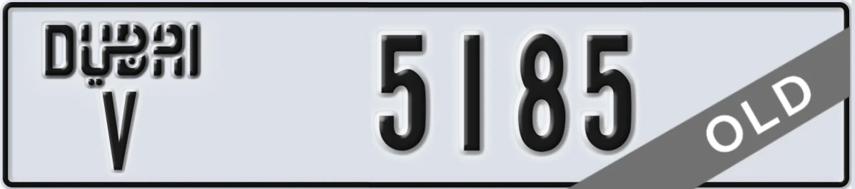 UAE License Plate Dubai V 5185