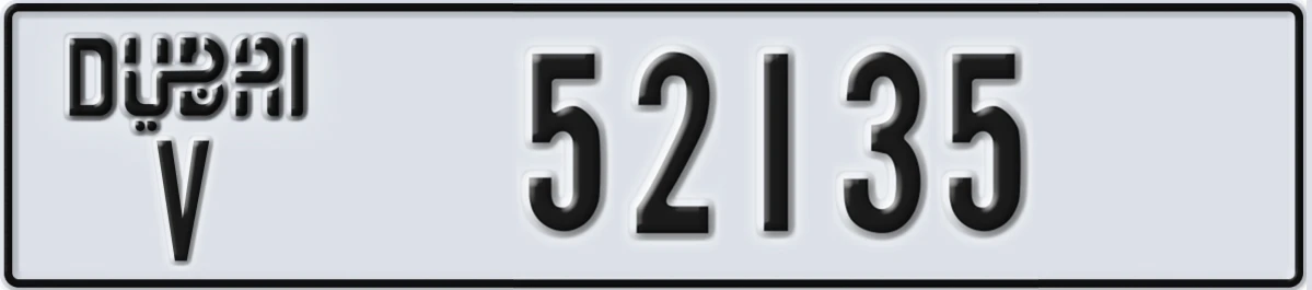 UAE License Plate Dubai V 52135