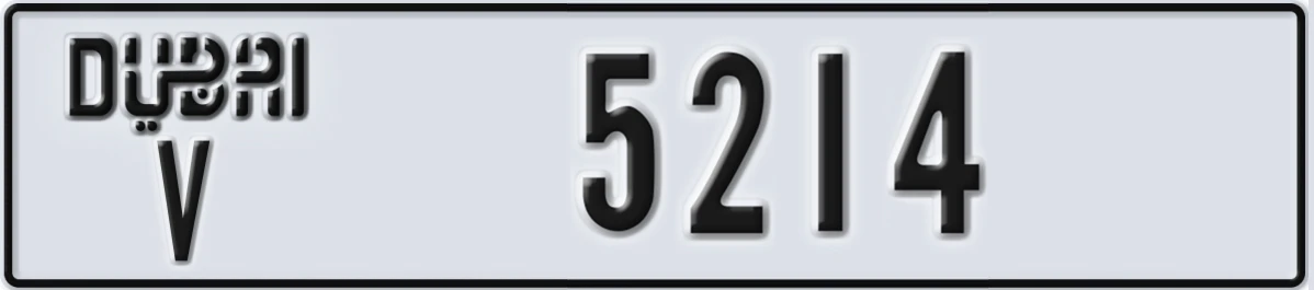 UAE License Plate Dubai V 5214