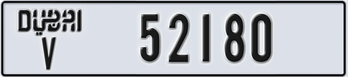 UAE License Plate Dubai V 52180