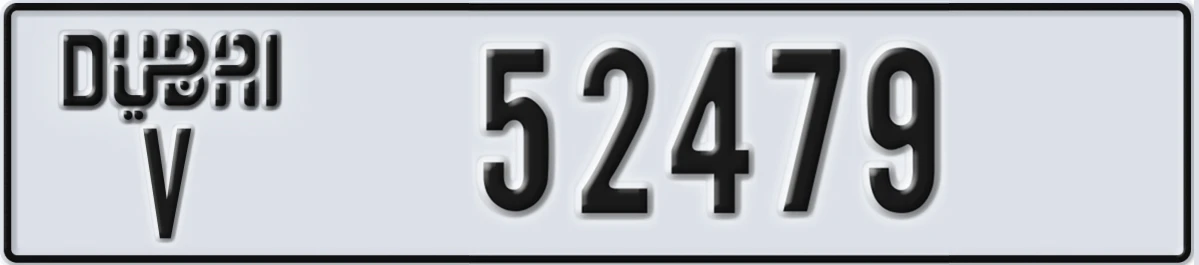 UAE License Plate Dubai V 52479