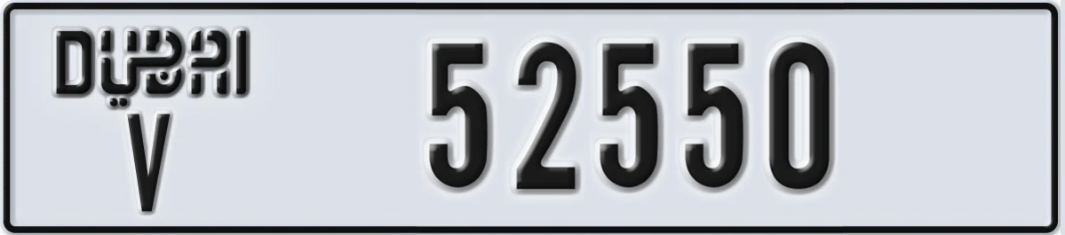 UAE License Plate Dubai V 52550