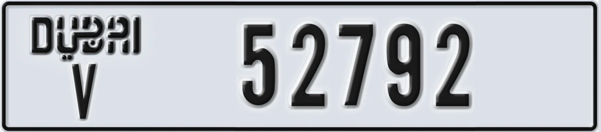 UAE License Plate Dubai V 52792
