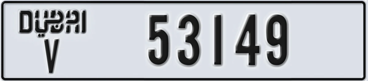 UAE License Plate Dubai V 53149