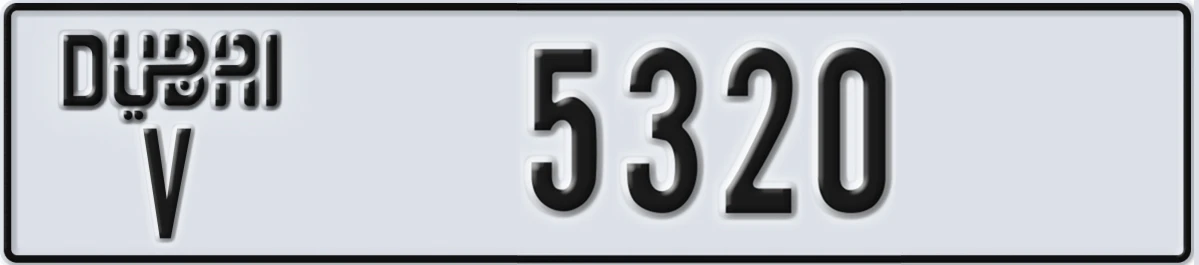 UAE License Plate Dubai V 5320
