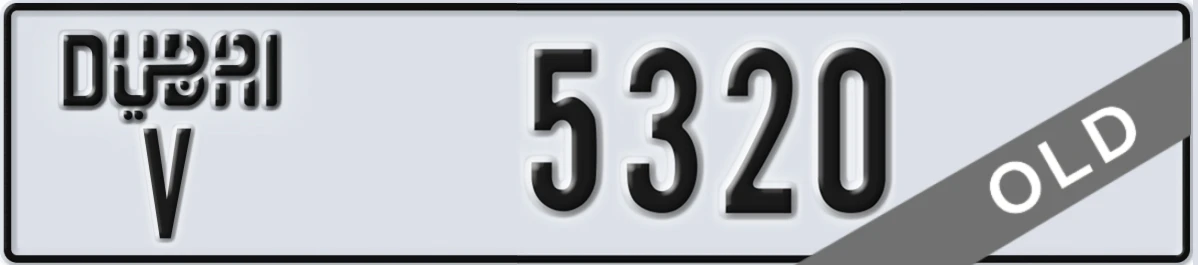 UAE License Plate Dubai V 5320