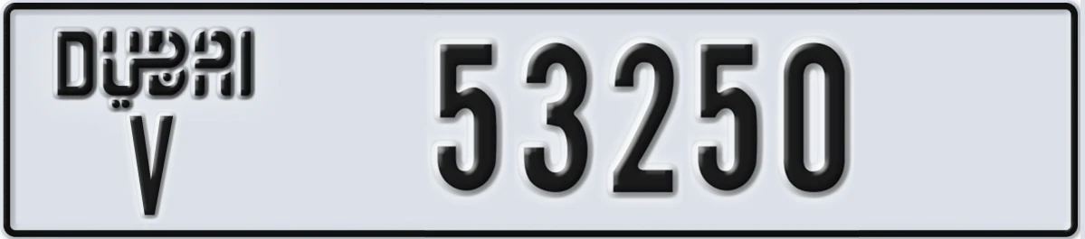 UAE License Plate Dubai V 53250