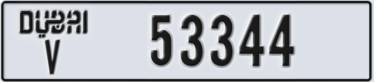 UAE License Plate Dubai V 53344