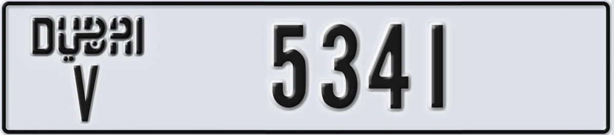UAE License Plate Dubai V 5341