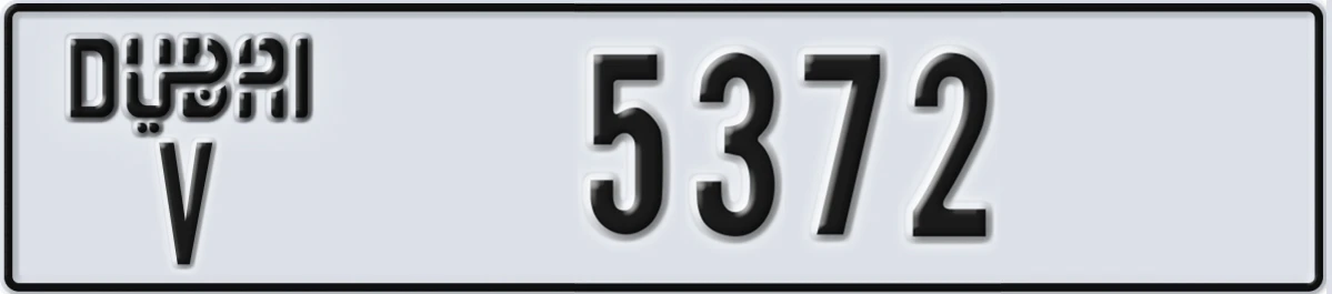 UAE License Plate Dubai V 5372