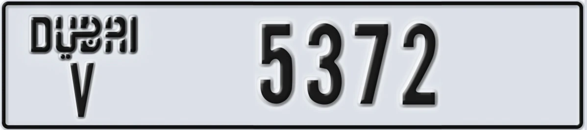 UAE License Plate Dubai V 5372