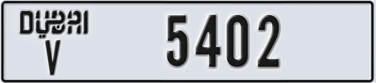 UAE License Plate Dubai V 5402