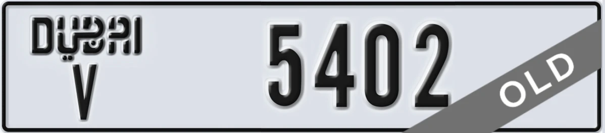 UAE License Plate Dubai V 5402