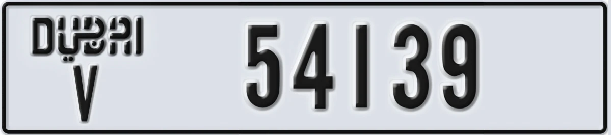 UAE License Plate Dubai V 54139