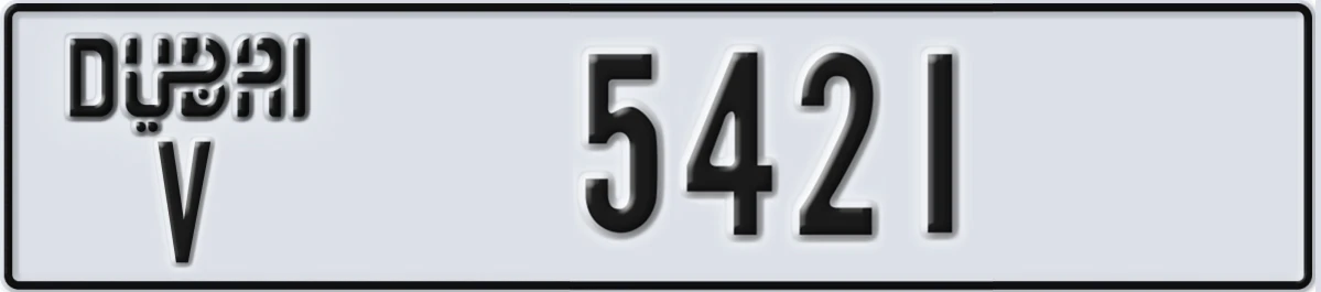 UAE License Plate Dubai V 5421