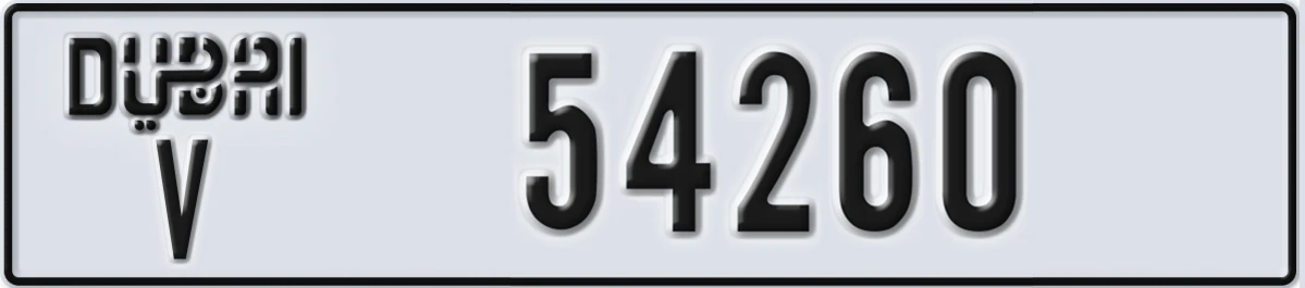 UAE License Plate Dubai V 54260