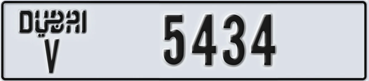 UAE License Plate Dubai V 5434