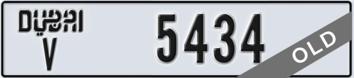 UAE License Plate Dubai V 5434